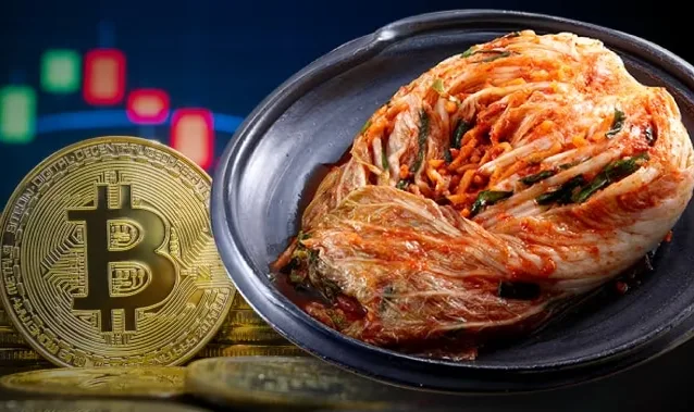 비트코인 역프리미엄이란? 2026년 국내가 해외보다 싼 이유 총정리