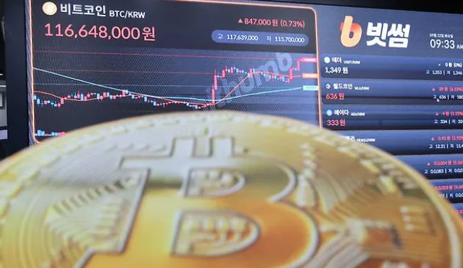 가상자산 과세 2027년 시행될까? 네 번째 유예 가능성과 투자자 체크포인트
