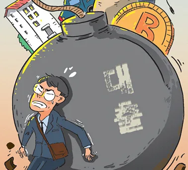가계대출 9조 폭등에 빚투 역대 최대