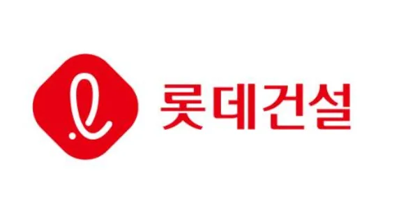 롯데건설 PF 리스크 점검: 6000억 현금 확보에도 1년 내 만기 2.4조 원