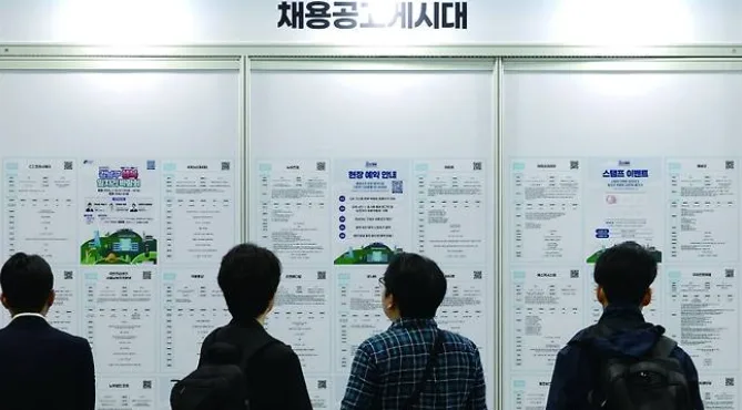 가계부채 2000조원 돌파, 성장률은 오르는데 왜 살림살이는 안 나아질까?