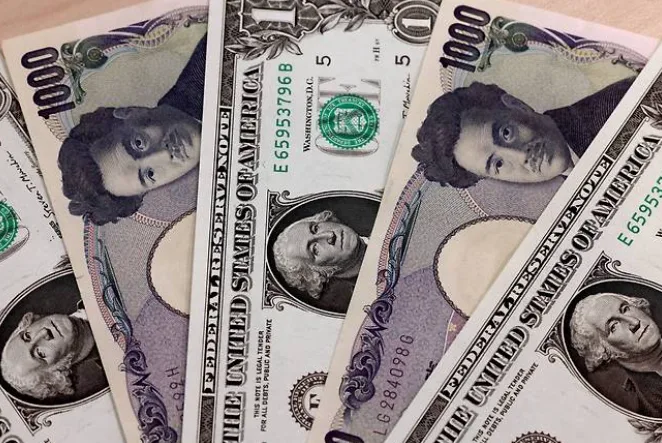 엔화 환율 하루 만에 3엔 급등!