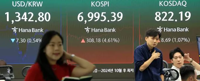 원·달러 환율 1,330원대 진입!