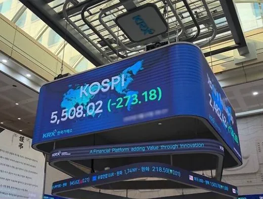 코스피 7.6% 폭락 서킷브레이커 발동 원인, AI 자금조달 공포 총정리