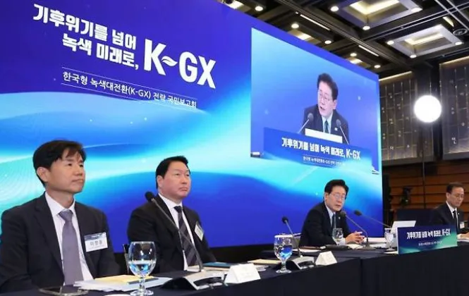 K-GX 220조 원 녹색전환 총정리: 포스코·삼성·한화큐셀 투자 로드맵 (2026)