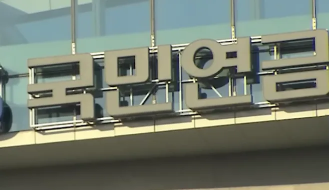 국민연금 보험료 못 내는 청년 146만 명, 연금 공백이 경제에 남기는 숫자들