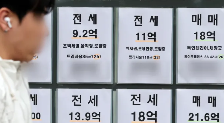 서울 아파트 전세난 심화, 전셋값 더 오를까?