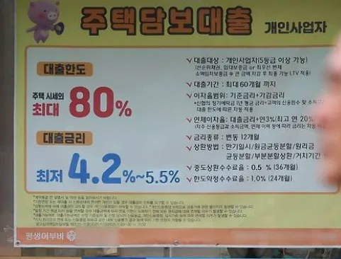 8·13 부동산 대책 총정리 - 수도권 23만호 공급, 실행이 관건이다