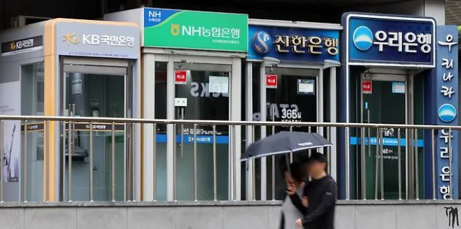 은행 대출금리, 이제는 미리 알 수 있다?