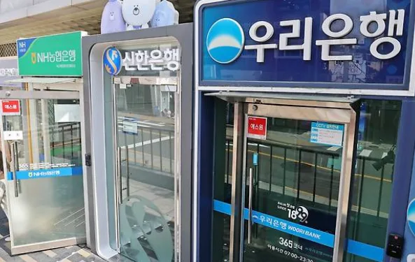 40년 초장기 고정금리 주담대 무산 위기