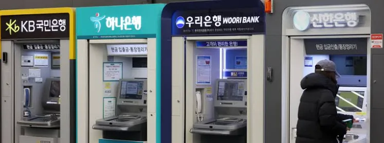 DSR 안 보는 '예금담보대출' 핵심 정리