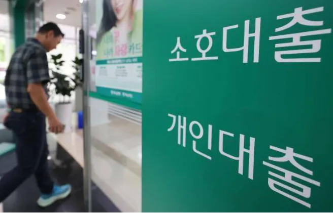 신규대출 17%가 연 5%대…변동금리 79% 시대
