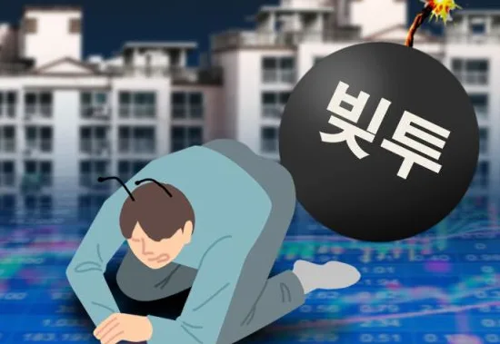 코스피 폭락에 마이너스통장 1.6조 급증, 빚투 지금 괜찮을까?