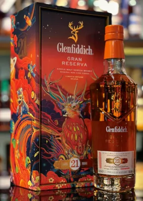 글렌피딕(Glenfiddich) 위스키의 역사와 가장 인기 있는 위스키 5종 추천