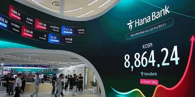 [코스피 시황] 사상 최고치 8,864 마감!