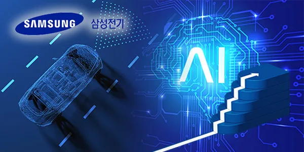 반도체 ETF 샀는데 삼성전기 비중이 더 높다고?
