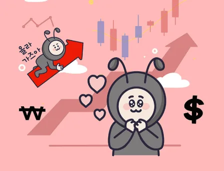 삼성전자 SK하이닉스 레버리지 ETF, 폭락장에 사는 개미들의 매매 전략 총정리