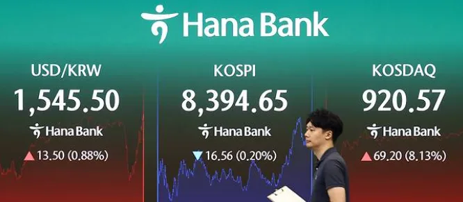 반도체 약세 속 코스닥 8% 폭등, 순환매 장세 본격화