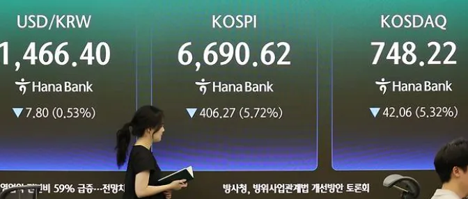 [시황] 유가 100달러 재돌파 쇼크