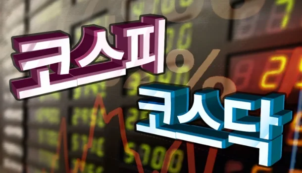 [주간 증시 시황] 코스피 6,788선 마감…9월 1주차(8/31~9/4) 반도체 관세·금통위 후폭풍 체크