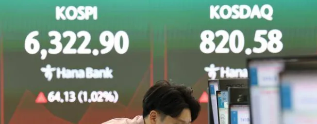 동전주 상장폐지 위기: 관리종목 지정 D-3