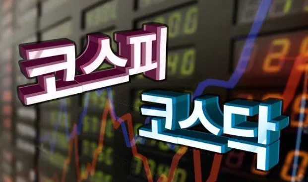 2026년 9월 첫째주 주식시황 총정리